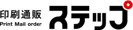 有限会社ステップ